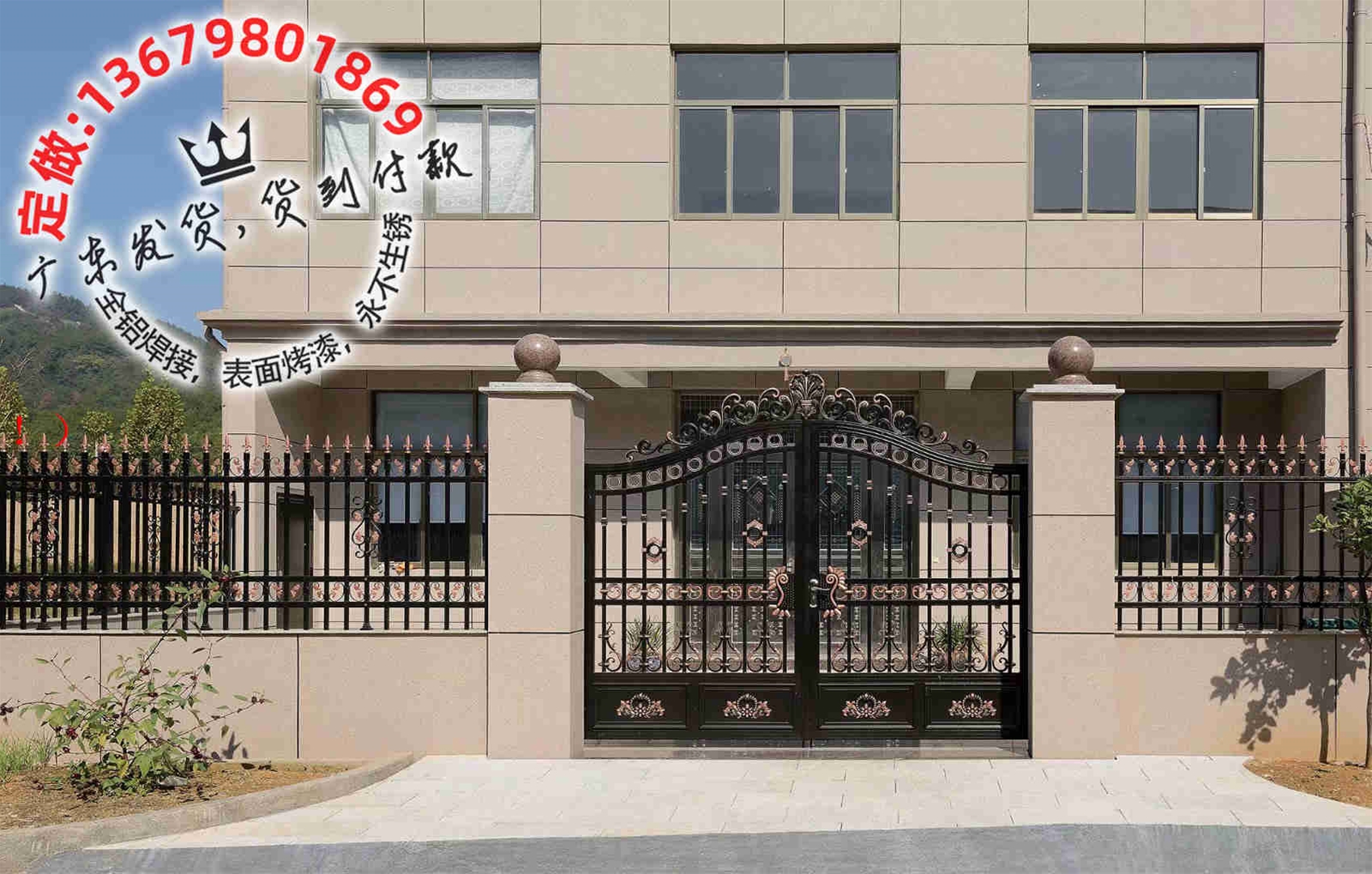 别墅大门，铝艺大门，住宅大门，庭院大门